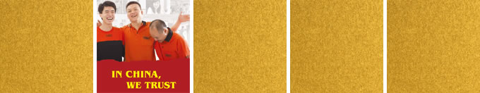 Order book